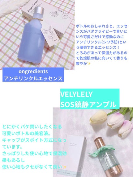 ジューシーラスティングティント/rom&nd/リップティントを使ったクチコミ(8枚目)