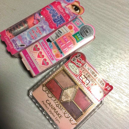 【旧品】パーフェクトスタイリストアイズ/キャンメイク/アイシャドウパレットを使ったクチコミ(1枚目)