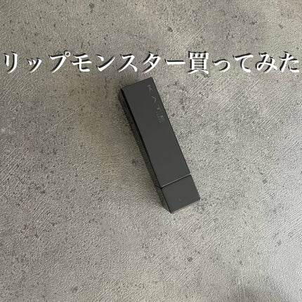 ケイト リップモンスター/KATE/口紅を使ったクチコミ(1枚目)