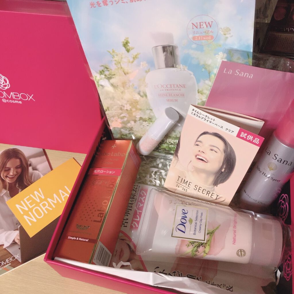 ブルーム ボックス/BLOOMBOX/その他を使ったクチコミ（1枚目）