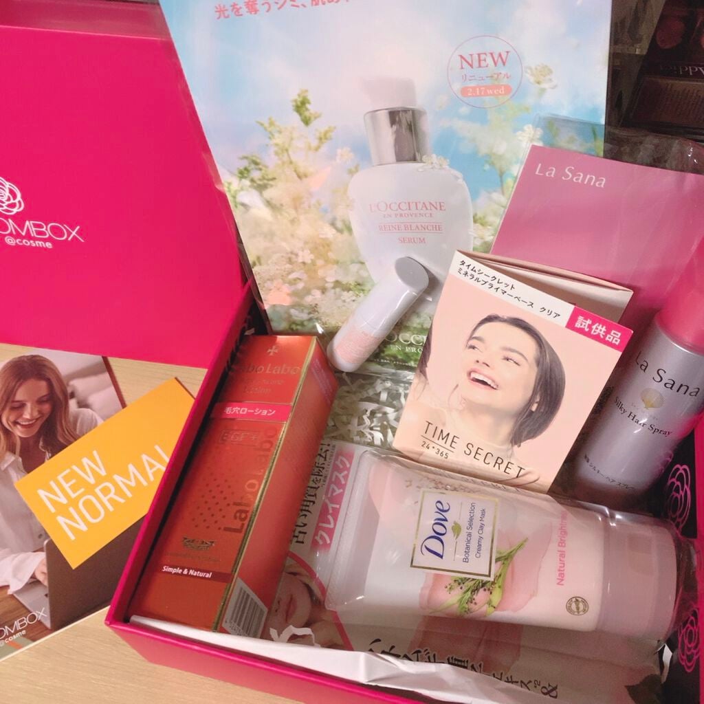 ブルーム ボックス/BLOOMBOX/その他を使ったクチコミ(1枚目)