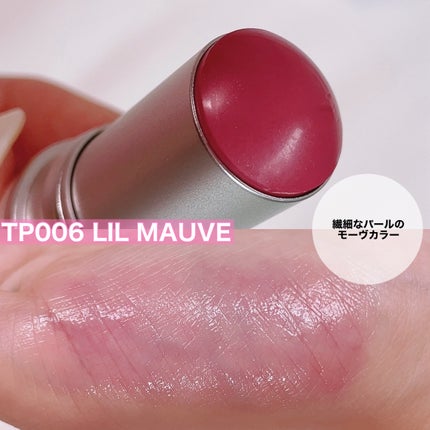 トゥルーディメンションラディアンスバーム/hince/スティックハイライトを使ったクチコミ(5枚目)