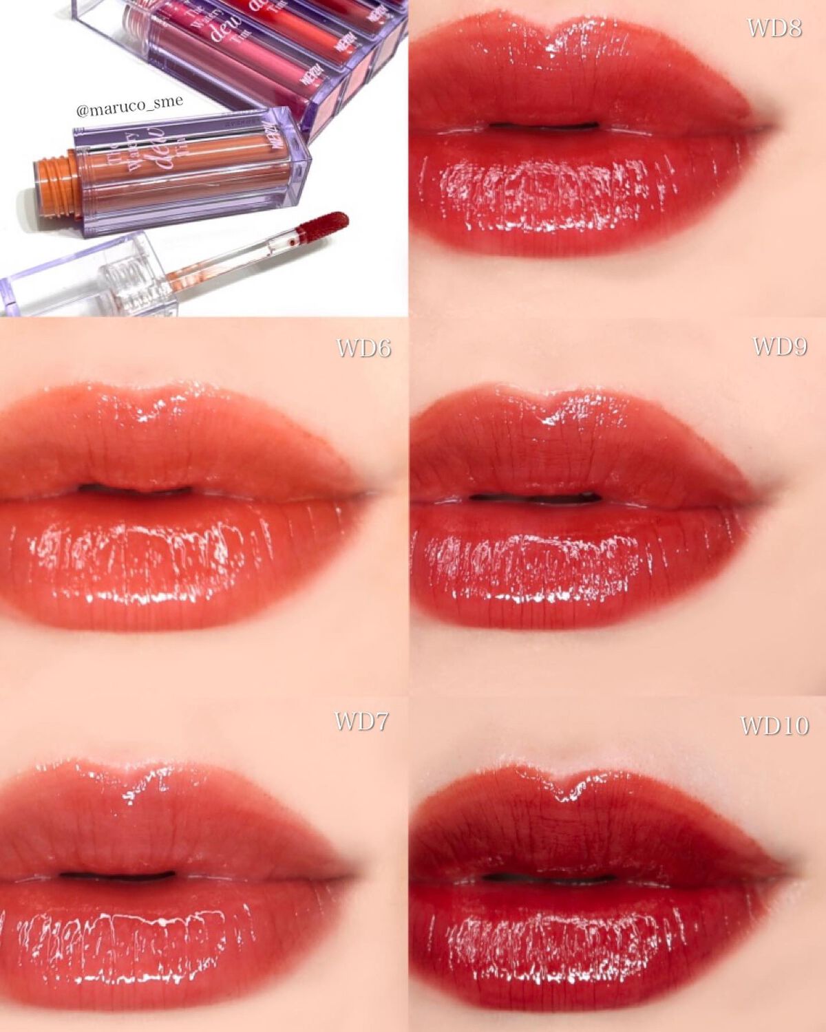 ザ ウォータリーデューティント/MERZY/リップティントを使ったクチコミ(5枚目)