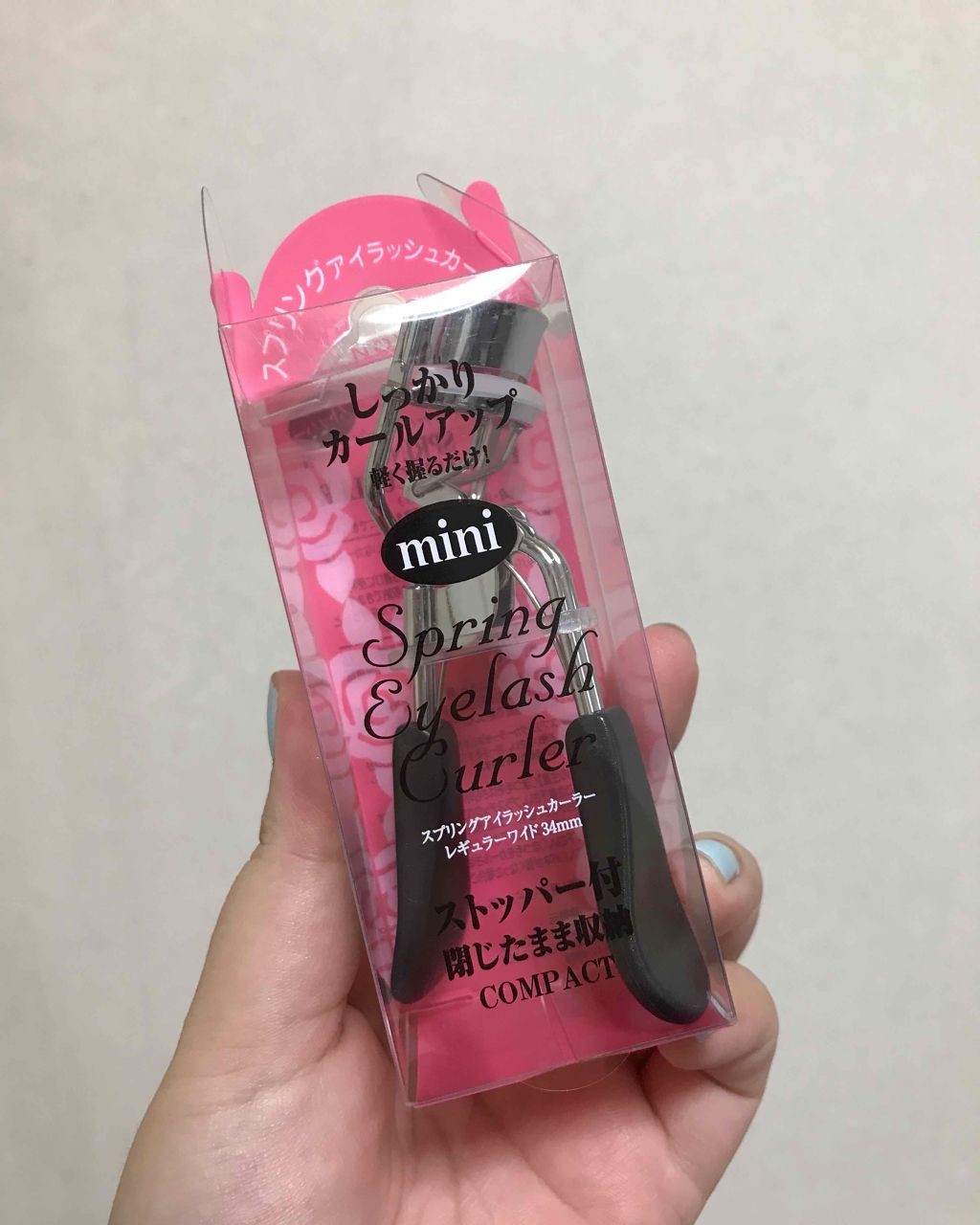 スプリングアイラッシュカーラーミニ/リヨンプランニング/ビューラーを使ったクチコミ（1枚目）