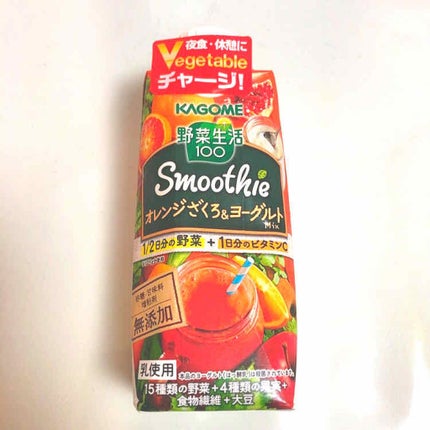 自己紹介/雑談/その他を使ったクチコミ(1枚目)