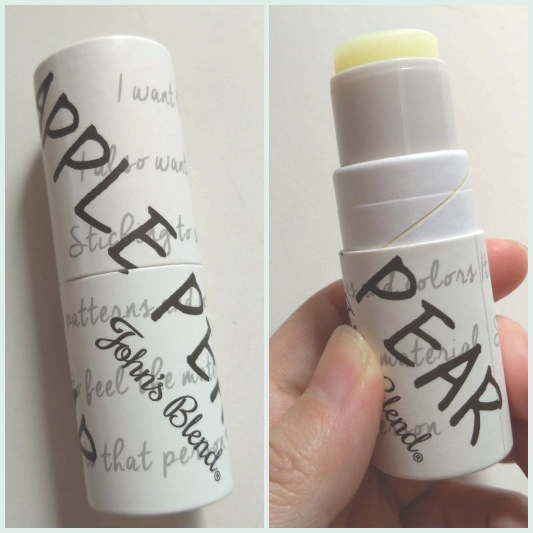 フレグランススティック/John's Blend/香水(レディース)を使ったクチコミ（1枚目）