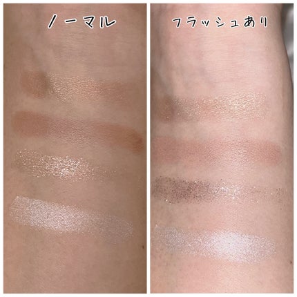 つやぷるリップR/b idol/口紅を使ったクチコミ(4枚目)