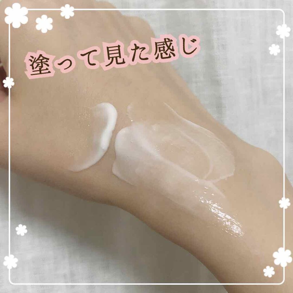 デイリーモイスチャーボディローション/Derma:B/ボディローションを使ったクチコミ(2枚目)