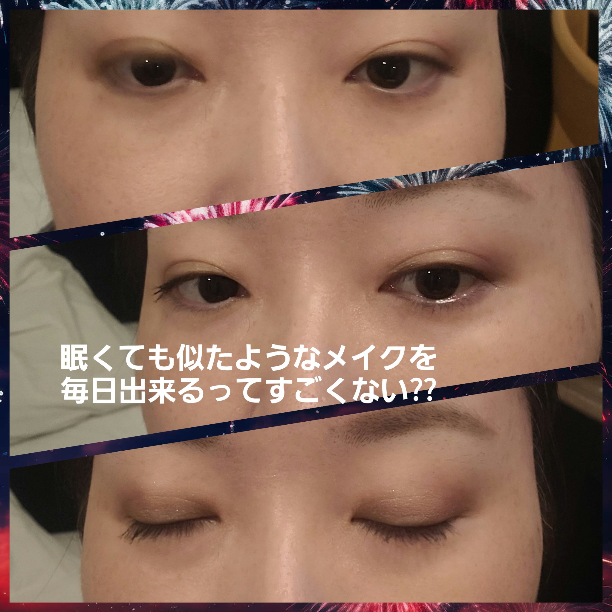 ビューティーチャージ 無香料/アトリックス/ハンドクリームを使ったクチコミ（3枚目）