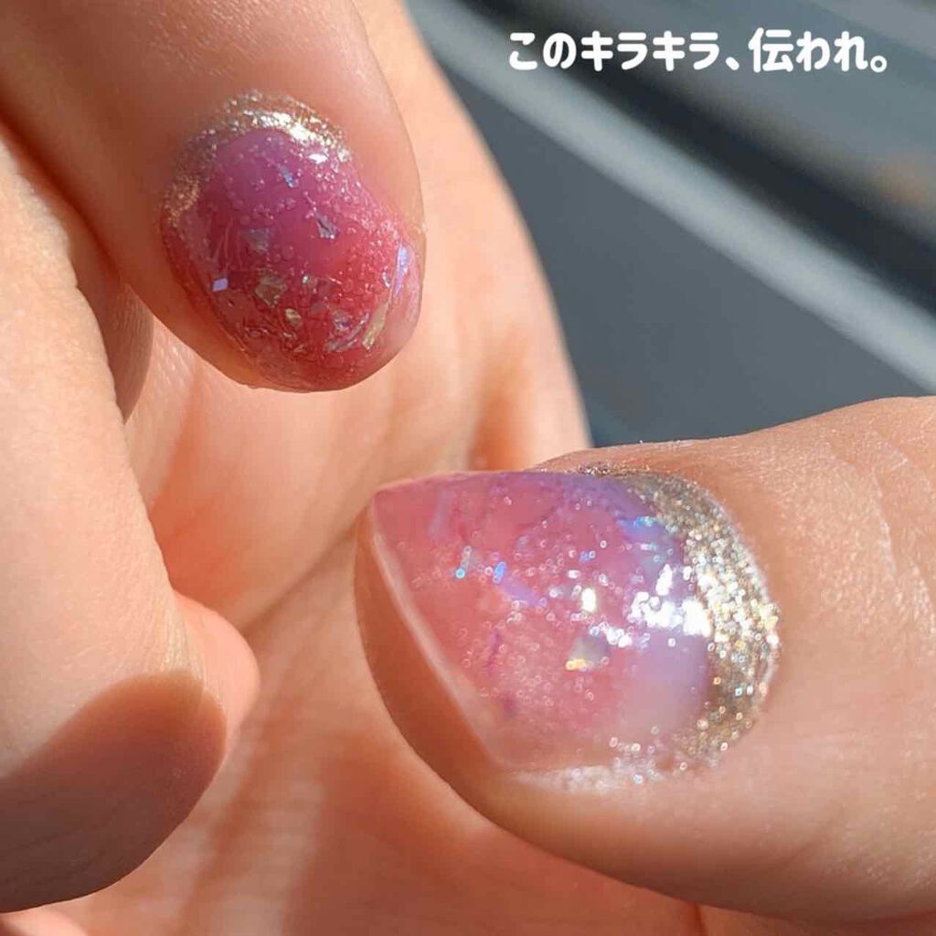 サンリオネイル/DAISO/マニキュアを使ったクチコミ（3枚目）