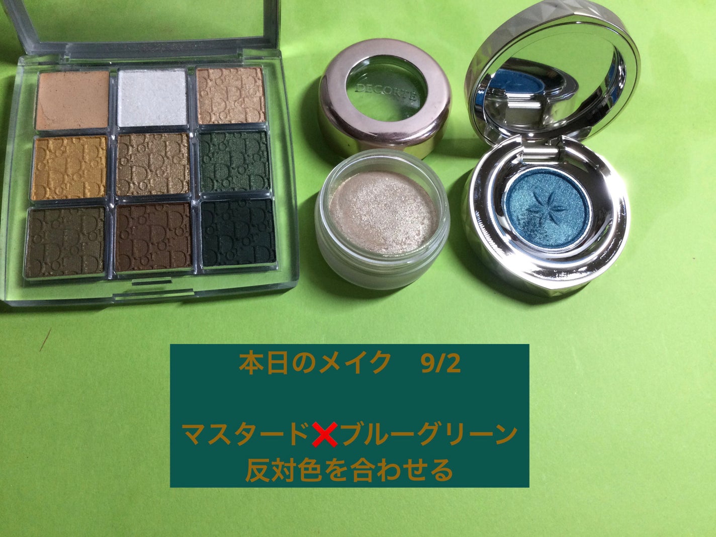 クリーム ブラッシュ/DECORTÉ/ジェル・クリームチークを使ったクチコミ(1枚目)