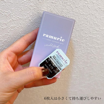 ramurie ラムリエ/ramurie/ワンデー(1DAY)カラコンを使ったクチコミ(2枚目)