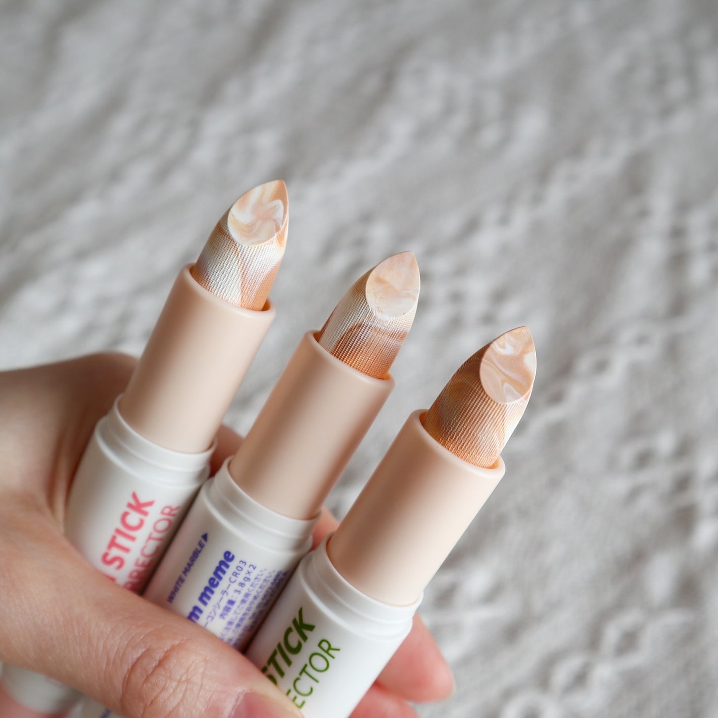 アイムマルチスティックデュアルコレクター/i’m meme/スティックコンシーラーを使ったクチコミ(4枚目)