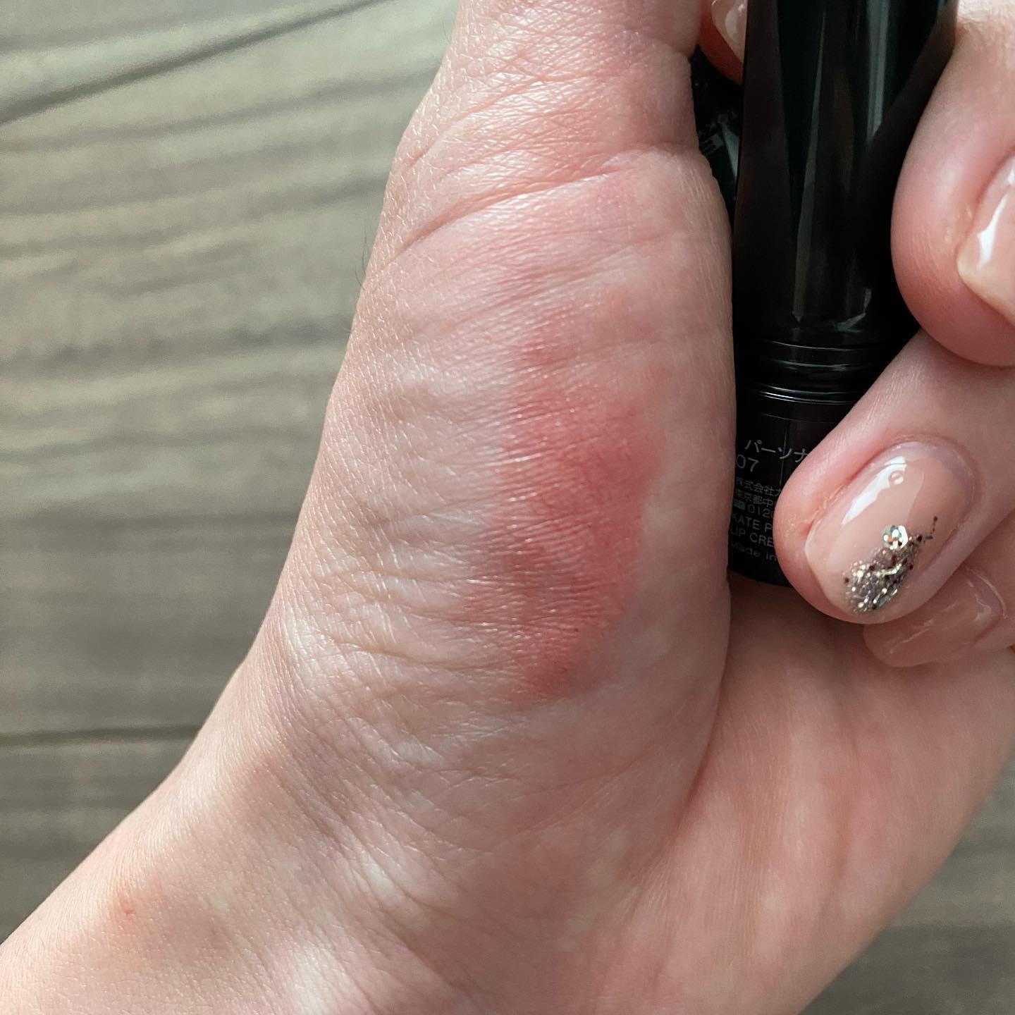 パーソナルリップクリーム 07 シアー血色感/KATE/リップクリームを使ったクチコミ（3枚目）