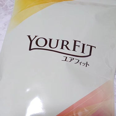 パーソナルサプリメント「YOURFIT」/日清ファルマ/健康サプリメントを使ったクチコミ（1枚目）