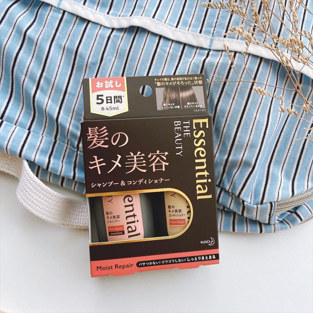 THE BEAUTY 髪のキメ美容シャンプー／コンディショナー＜モイストリペア＞	/エッセンシャル/市販シャンプーを使ったクチコミ（2枚目）