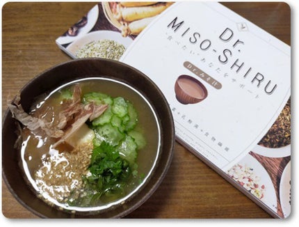 いちごみるく on LIPS 「食べたいあなたをサポートする味噌汁Dr.味噌汁お試しさせていた..」(4枚目)