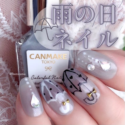 ネイルシール/セリア/ネイルシールを使ったクチコミ(1枚目)