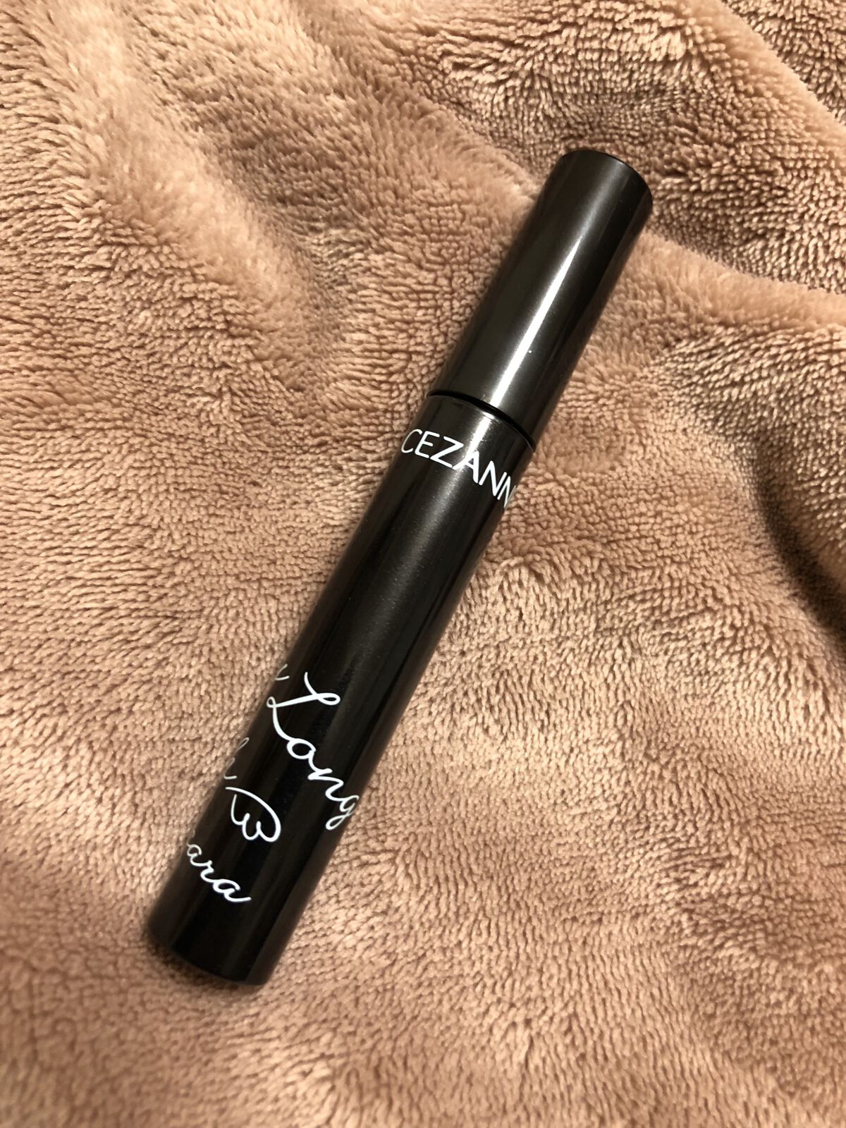 エアリーロングラッシュマスカラ/CEZANNE/マスカラを使ったクチコミ（3枚目）