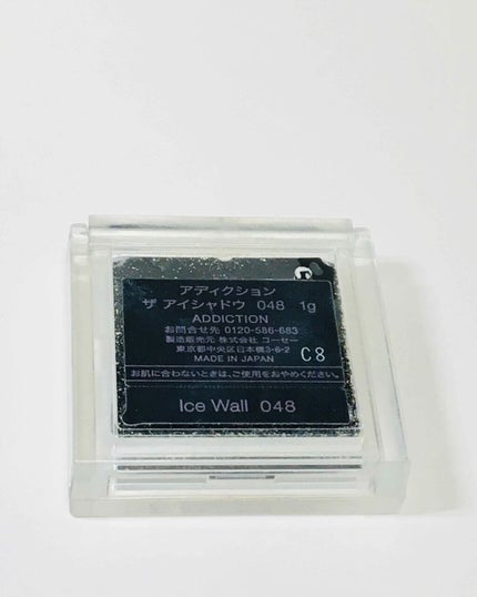 アディクション ザ アイシャドウ 48 Ice Wall (P) /ADDICTION/単色アイシャドウの画像