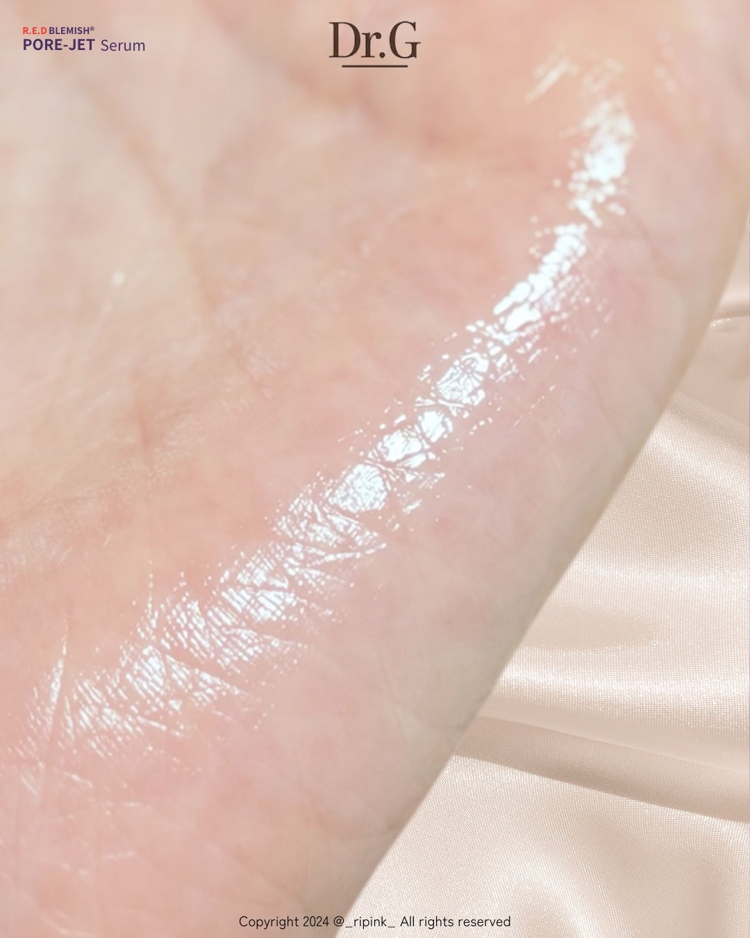 バクチオールポアジェットセラム/Dr.G/美容液を使ったクチコミ(5枚目)