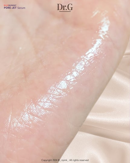 バクチオールポアジェットセラム/Dr.G/美容液を使ったクチコミ(5枚目)