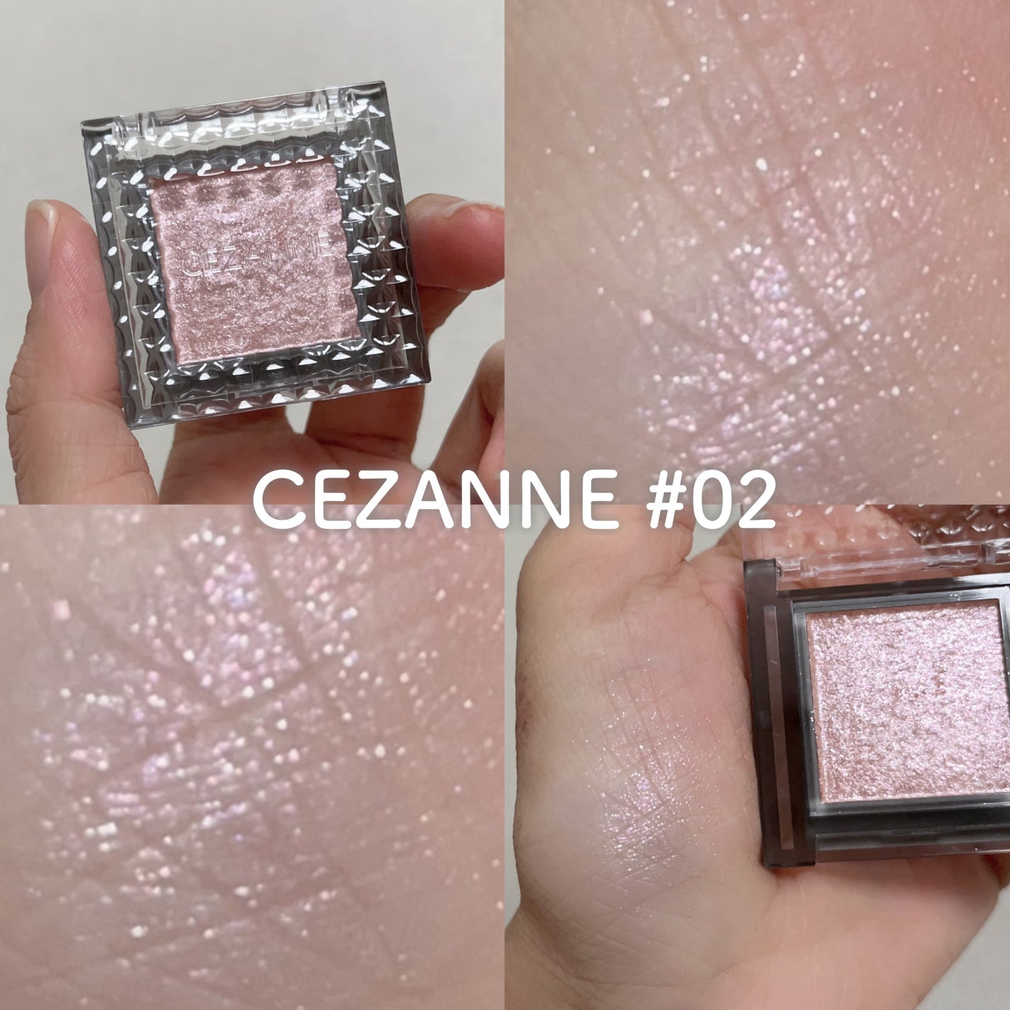 シングルシャイニーアイシャドウ/CEZANNE/アイシャドウを使ったクチコミ(5枚目)