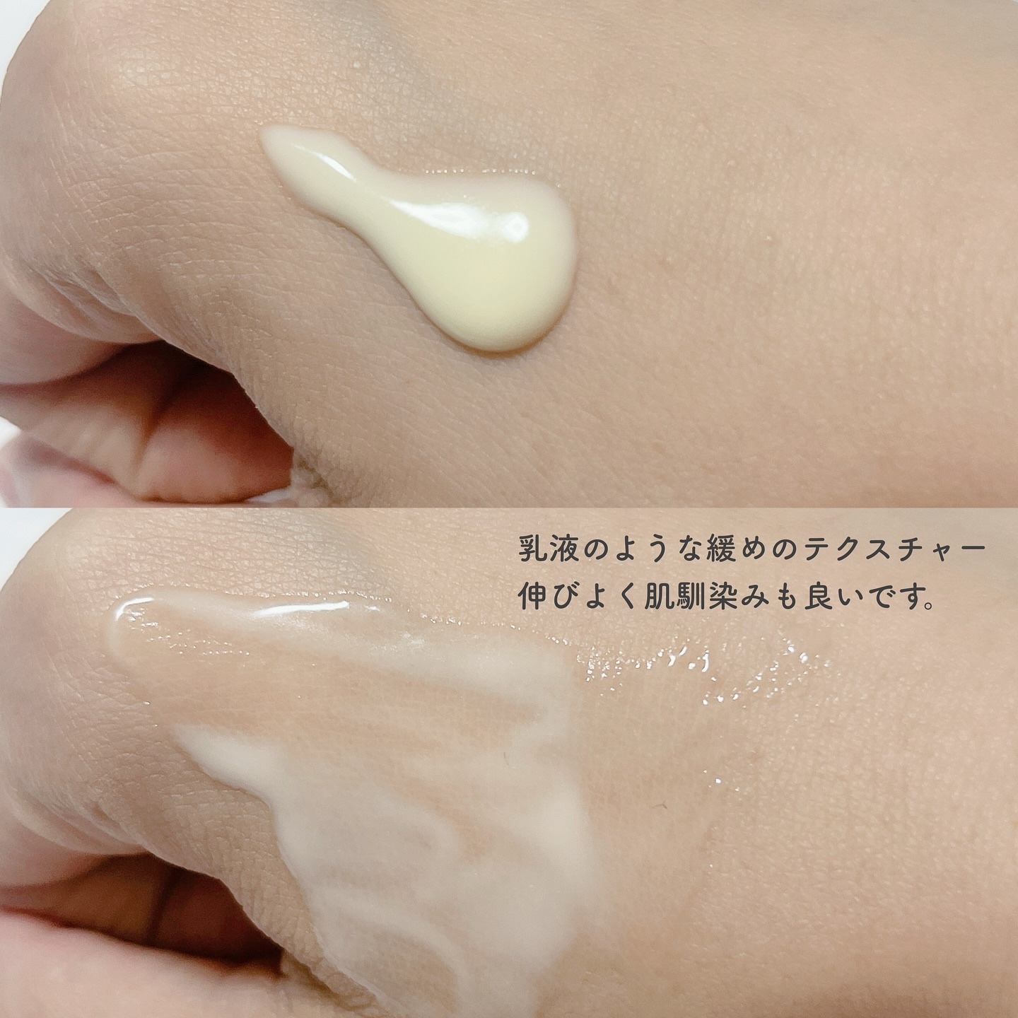 レチノールインテンスリアクティベーションセラム/SOME BY MI/美容液を使ったクチコミ（3枚目）