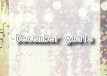 本日三度目の投稿、らがまふぃんです(多すぎ)

はい、もう12月が近いということで‼

自分の気を引き締めるために12月の目標貼っておきます✨

ちなみに現在は

Upper arm→2