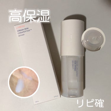 LANEIGE クリームスキン ローションのクチコミ「高保湿💧 浸透◎ これからの時期にぴったり💡

🏷 ︴LANEIGE　クリームスキン ローショ.....」（1枚目）