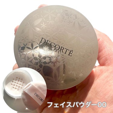 DECORTÉ アイグロウジェム スキンシャドウのクチコミ「＼コスデコアドベントカレンダーの中身紹介／
⁡
【COSME DECORTÉ】
⁡
前に開封し.....」（2枚目）