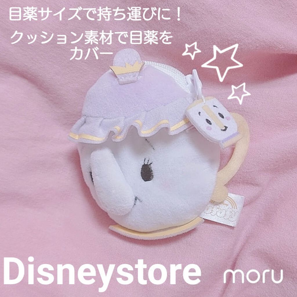 ポーチ/DAISO/その他を使ったクチコミ(4枚目)