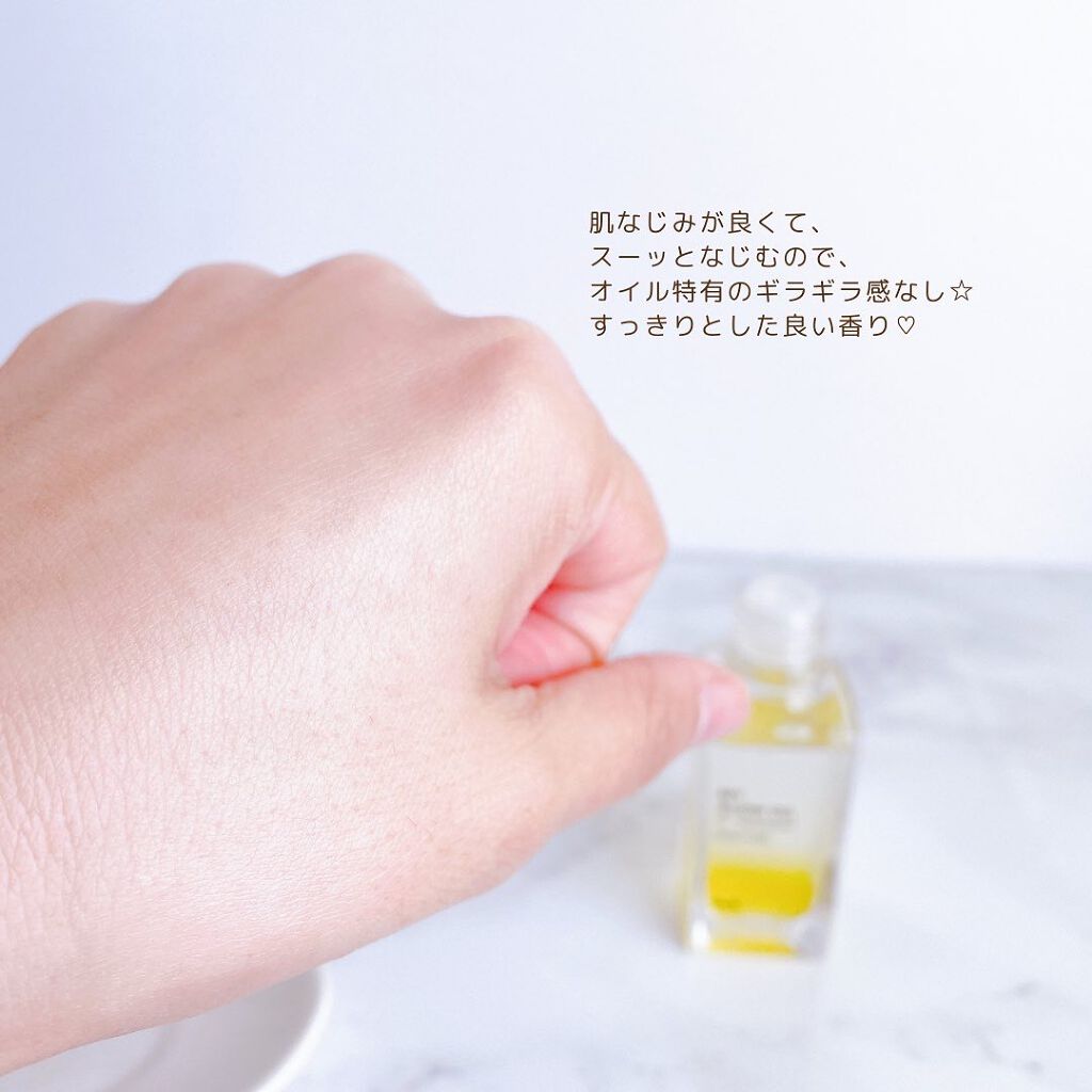 ミミチュール マイ グロウ オイル/クラブ/ブースター・導入液を使ったクチコミ(5枚目)