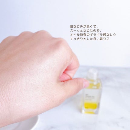 ミミチュール マイ グロウ オイル/クラブ/ブースター・導入液を使ったクチコミ(5枚目)