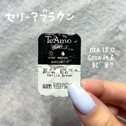 ゆっちゃん on LIPS 「【爆盛れ】なちゅふわちゅる🤍のカラコン見つけた!動画もあるよ→..」(4枚目)