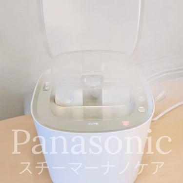 スチーマー ナノケア EH-SA0B/Panasonic/美顔器・マッサージを使ったクチコミ（3枚目）