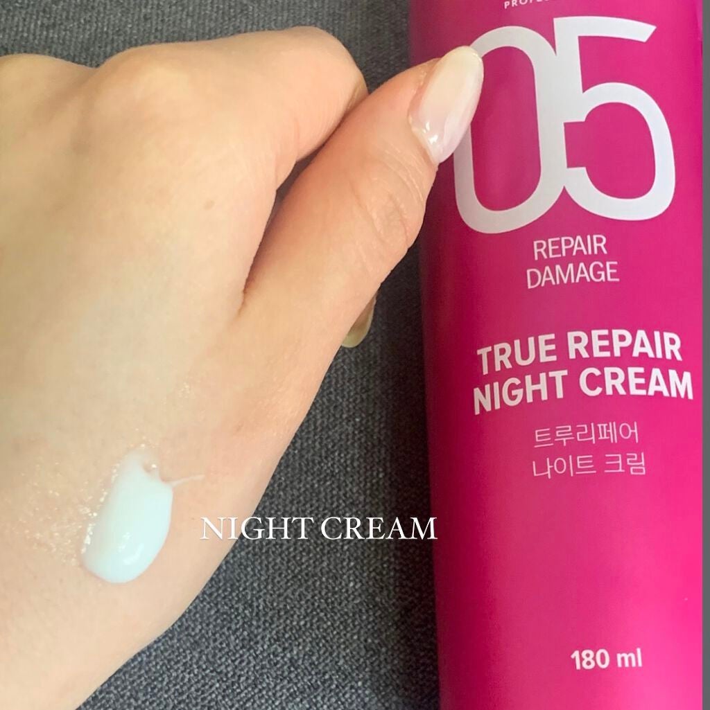 トゥルーリペア ナイトクリーム/amos PROFESSIONAL/アウトバストリートメントを使ったクチコミ(2枚目)