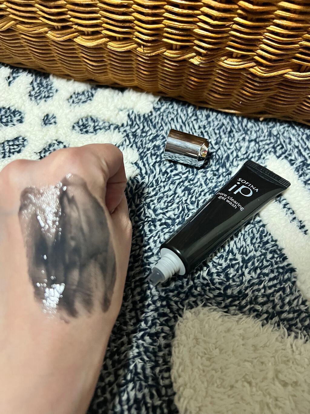 ソフィーナ iP ポア クリアリング ジェル ウォッシュ/SOFINA iP/その他洗顔料を使ったクチコミ(4枚目)