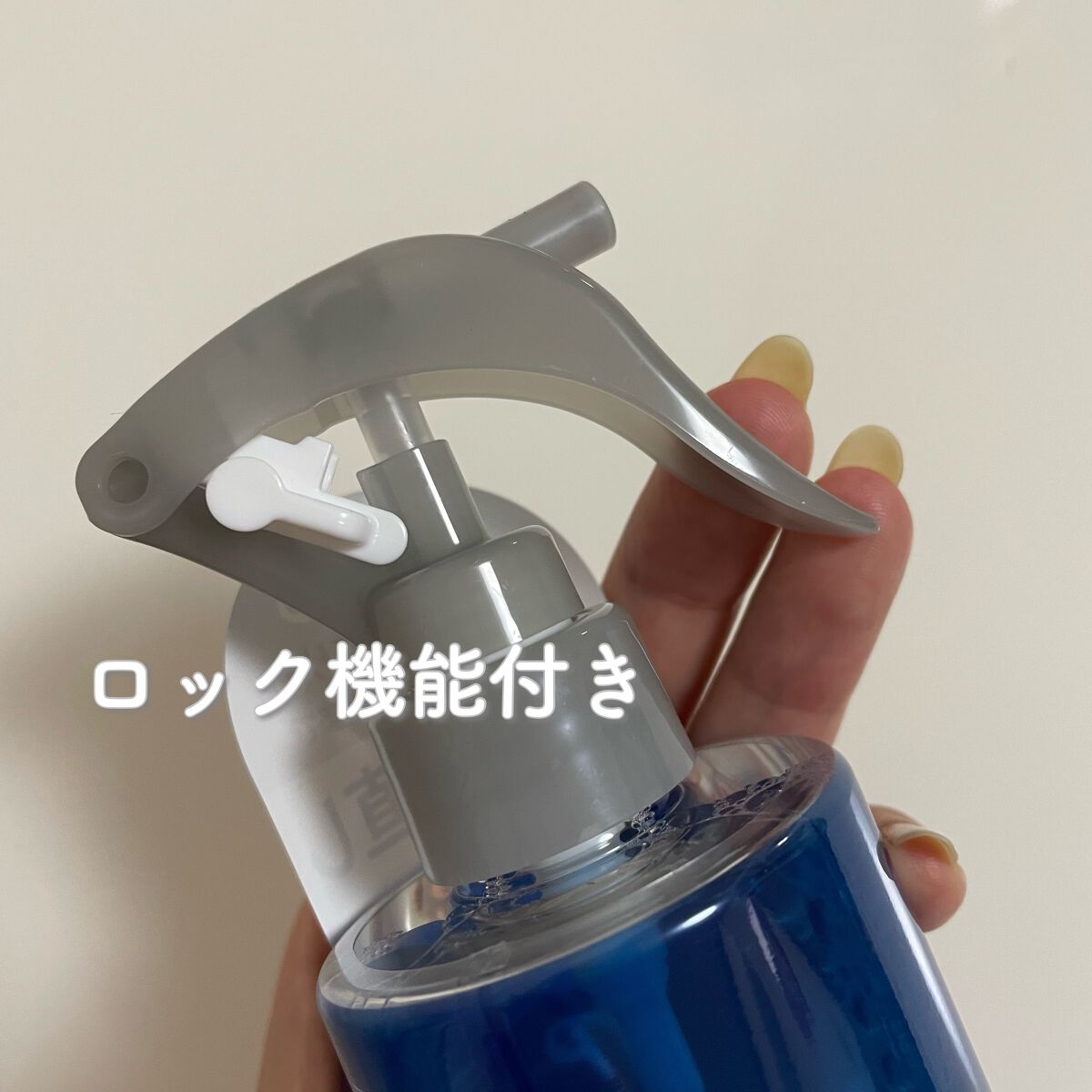 モーニングリセットウォーター シトラスハーブの香り/プロスタイル/プレスタイリング・寝ぐせ直しを使ったクチコミ(2枚目)