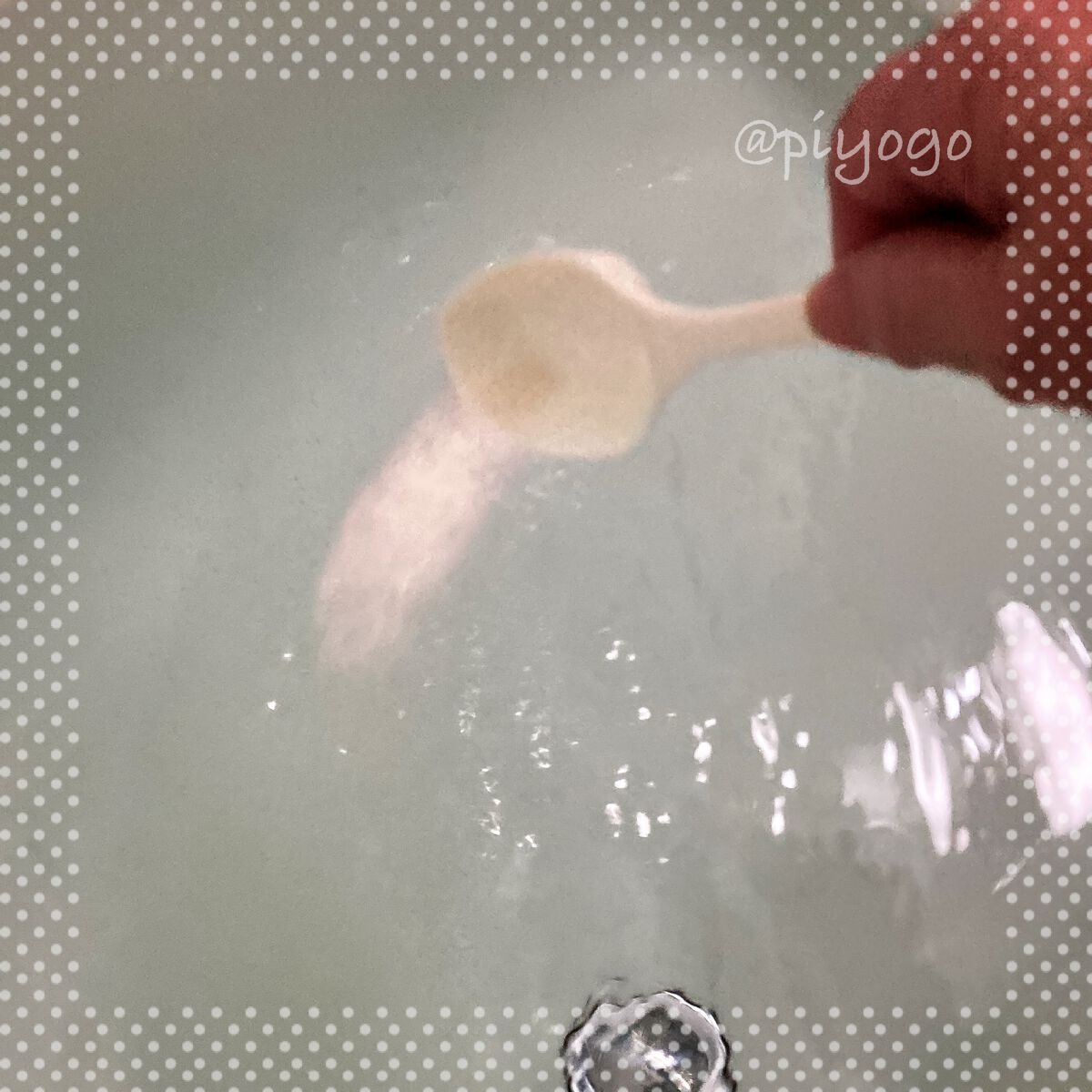 シークリスタルス エプソムソルト オリジナル/sea crystals/無機塩系入浴剤を使ったクチコミ(1枚目)