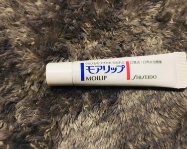 モアリップ A(医薬品)/資生堂薬品/リップケア・リップクリームを使ったクチコミ（1枚目）