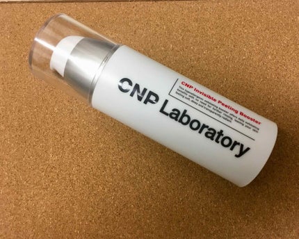インビジブルピーリングブースターエッセンス/CNP Laboratory/ブースター・導入液を使ったクチコミ(2枚目)