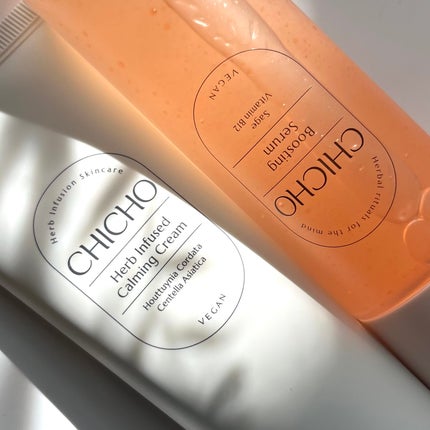 ハーブインフューズドカーミングクリーム/CHICHO/フェイスクリームを使ったクチコミ(1枚目)