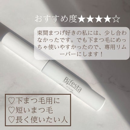 ãã¹ã«ã©ãªã ãŒããŒ/ããã§ã¹ã¿/ãã€ã³ãã¡ã€ã¯ãªã ãŒããŒã䜿ã£ãã¯ãã³ãïŒ7æç®ïŒ