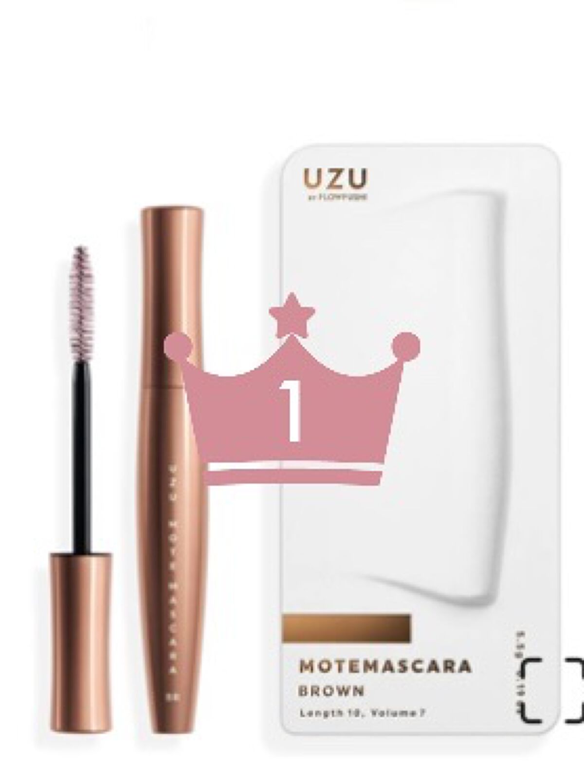MOTE MASCARA™ (モテマスカラ) BROWN/UZU BY FLOWFUSHI/マスカラを使ったクチコミ（1枚目）