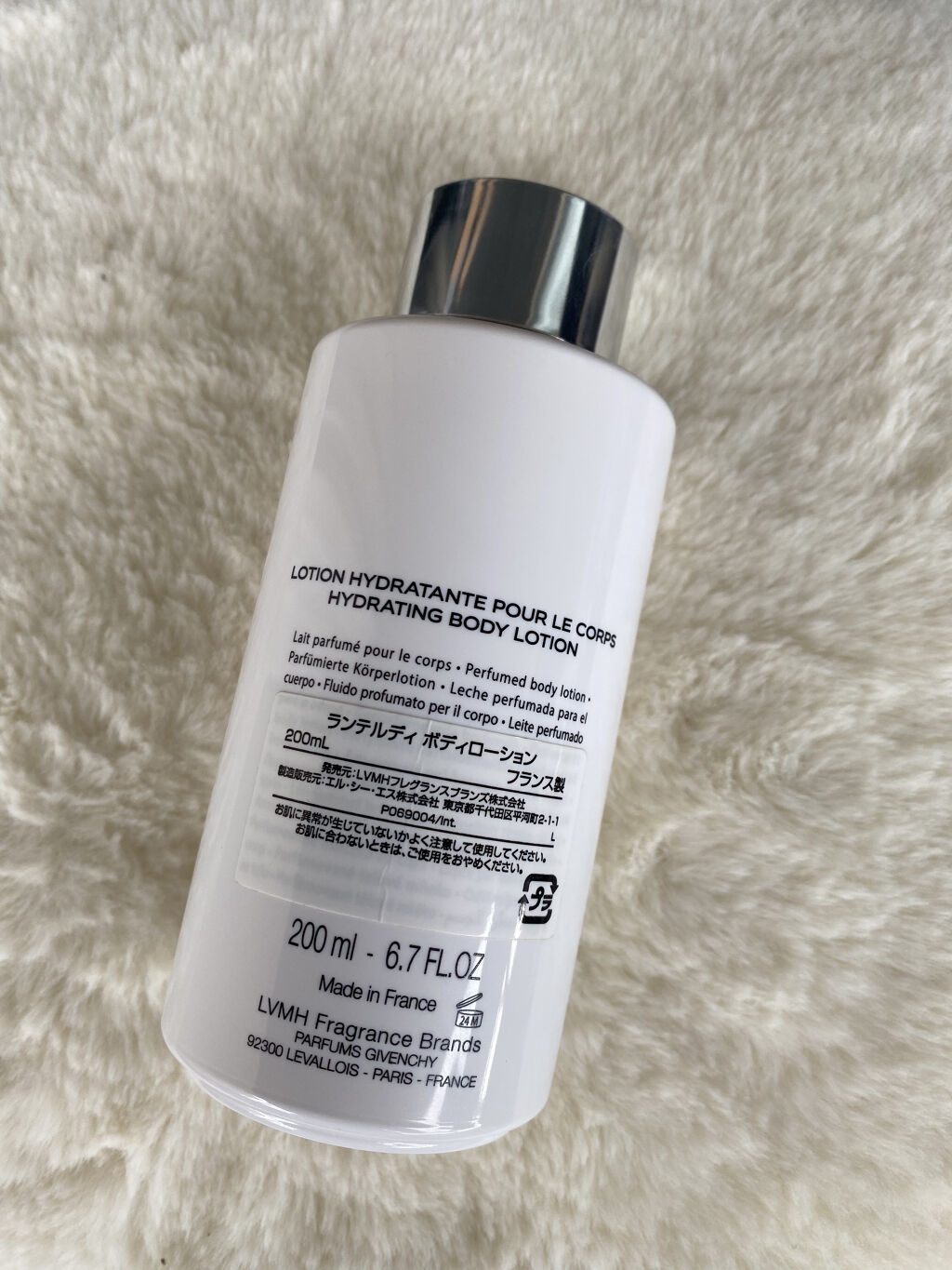 ランテルディボディローション/GIVENCHY/ボディローションを使ったクチコミ（3枚目）