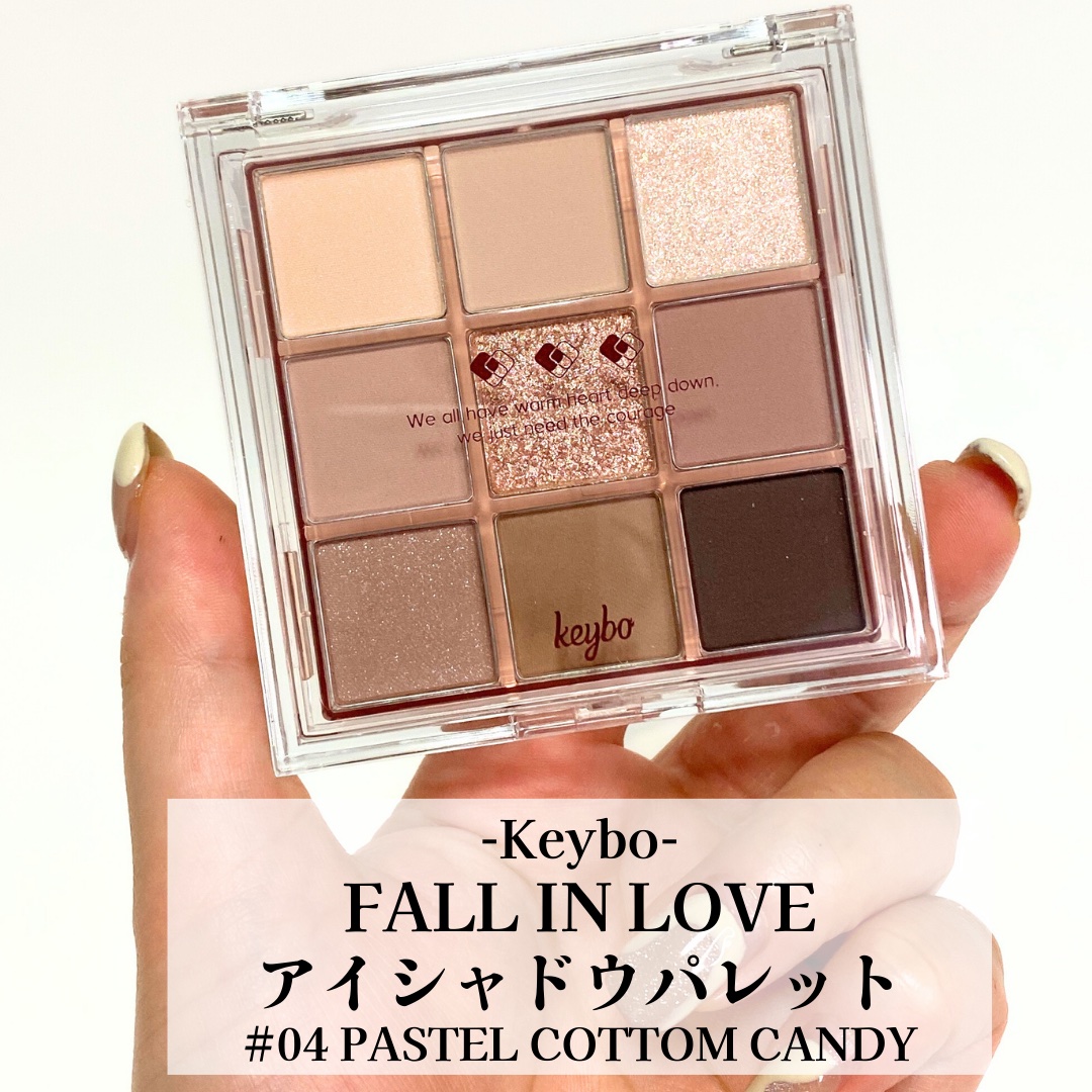KEYBO FALL IN LOVE SHADOW PALETTE/keybo/アイシャドウパレットを使ったクチコミ（2枚目）