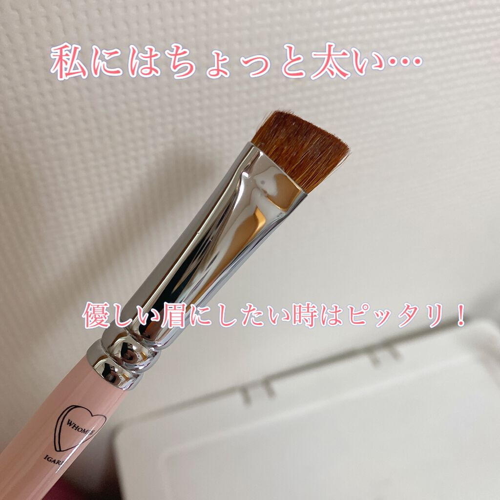 フーミー アイブロウブラシ 熊野筆/WHOMEE/メイクブラシを使ったクチコミ(5枚目)