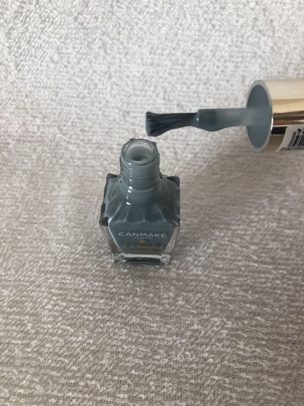 カラフルネイルズ/キャンメイク/マニキュアを使ったクチコミ(2枚目)