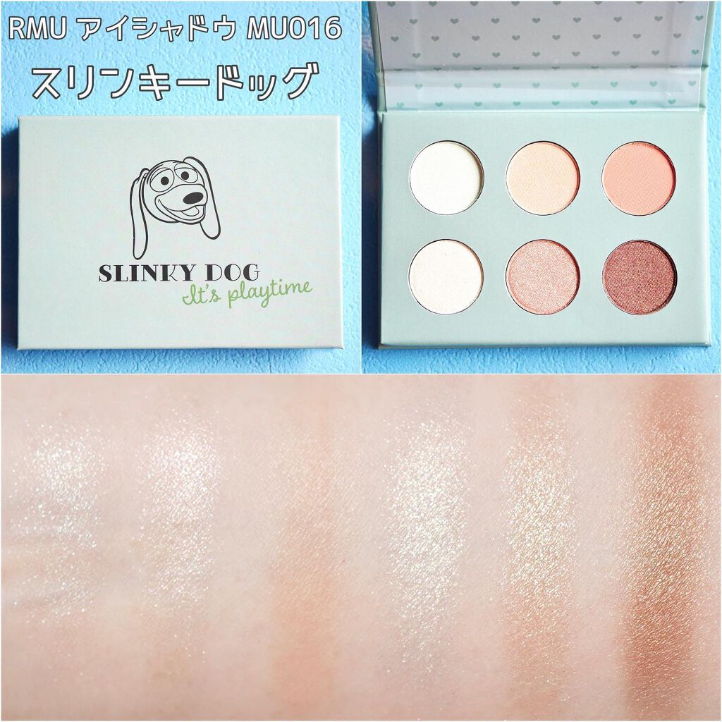 サンキューマートオリジナルディズニーアイシャドウパレット/サンキューマート/アイシャドウパレットを使ったクチコミ（3枚目）